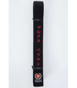 The Seishin Black Belt - Seishin International
 - 4