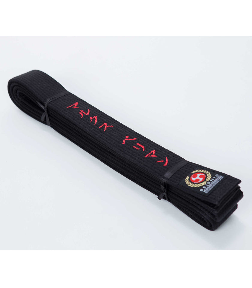 The Seishin Black Belt - Seishin International
 - 3