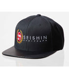 The Seishin Cap
